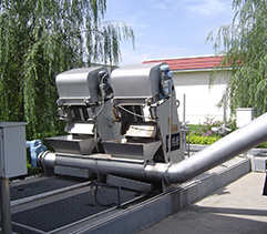 Sewage treatment project